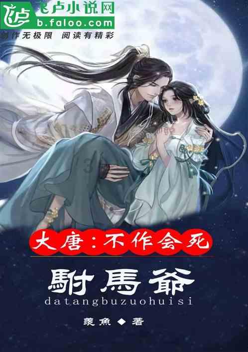 桂阳县龙潭街道：北腾湖片区项目开工的背后