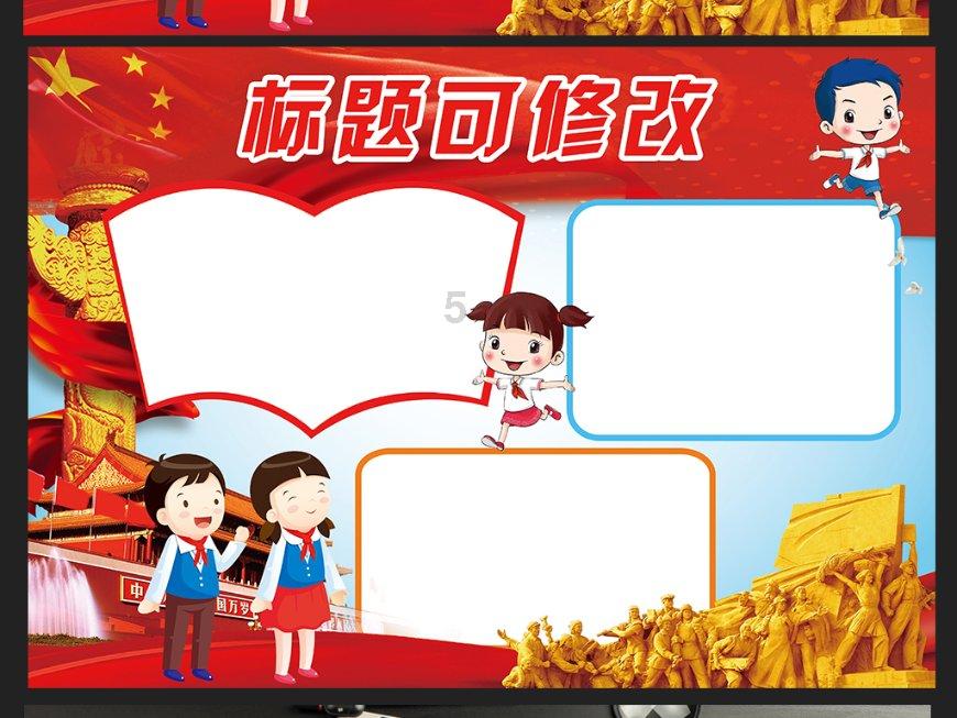48年秦基伟歼敌1.1万人,战后为何被邓公一顿猛批,还通报全军?
