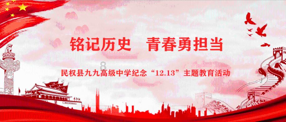 武冈市邓家铺镇石龙兴村，村民在进行滩里水龙灯表演彩排